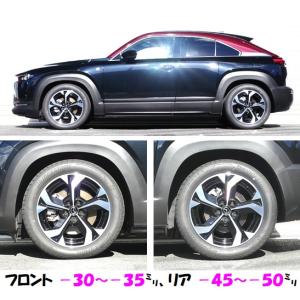 RS-R Basic☆i rsr basic ...の詳細画像3
