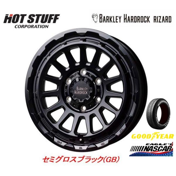 HOT STUFF バークレイ HARDROCK RIZARD リザード 200系 6.5J-17 ...