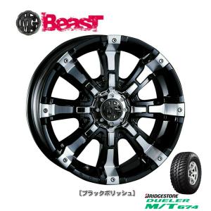 CRIMSON MG BEAST クリムソン エムジー ビースト 8.0J-16 ±0 6H139.7 ブラックポリッシュ & ブリヂストン デューラー M/T 674 265/75R16｜bigrun-ichige-store2