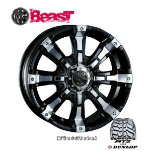 CRIMSON MG BEAST クリムソン エムジー ビースト 8.0J-16 ±0 6H139.7 ブラックポリッシュ & ダンロップ グラントレック MT2 285/75R16｜bigrun-ichige-store2