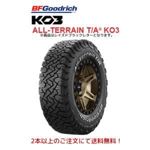 オールテレーン BFGoodrich All-Terrain BFグッドリッチ T/A KO3 LT
