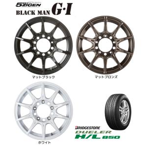 5ZIGEN BLACK MAN GI ブラックマン ジーアイ ジムニー シエラ 5.5J-16 +20/±0 5H139.7 選べるカラー & ブリヂストン デューラー H/L 850 215/70R16｜bigrun-ichige-store2