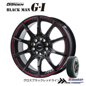 5ZIGEN BLACK MAN GI ブラックマン ジーアイ 7.0J-17 +35/+42 5H114.3 グロスブラックレッドライン & BFGoodrich Trail-Terrain T/A 225/65R17｜bigrun-ichige-store2