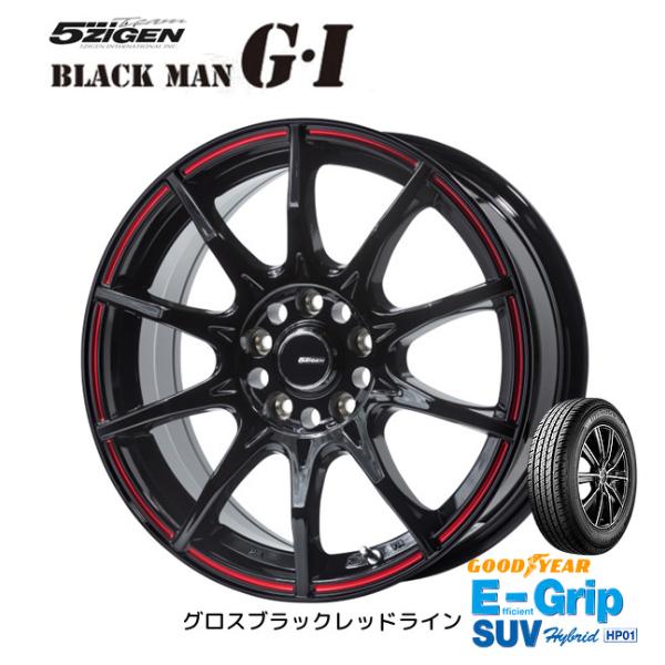 5ZIGEN BLACK MAN GI ブラックマン ジーアイ 7.0J-17 +35/+42 5H...