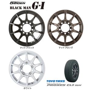 5ZIGEN BLACK MAN GI ブラックマン ジーアイ ジムニー シエラ 5.5J-16 +20/±0 5H139.7 選べるカラー & トーヨー プロクセス CL1 SUV 215/70R16｜bigrun-ichige-store2