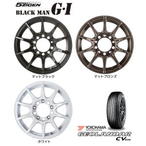 5ZIGEN BLACK MAN GI ブラックマン ジーアイ ジムニー シエラ 5.5J-16 +20/±0 5H139.7 選べるカラー & ヨコハマ ジオランダー CV G058 215/70R16｜bigrun-ichige-store2