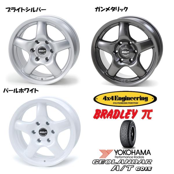 4X4エンジニアリング BRADLEY π ブラッドレー パイ 8.0J-17 +20/+35 6H...