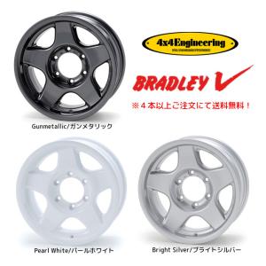 ジムニー用　BRADLEY V 16インチ　5穴　スタッドレスタイヤ付き！ ブラッドレーV ジムニー用サイズモデルチェンジお知らせ
