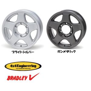 ブラッドレー匠　16インチ 6H139.7 6.5J-5 ランクル70 5本 second-divine_4b4bradleyvmbk046