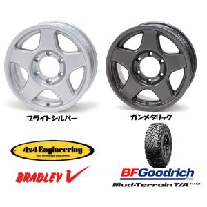 4X4エンジニアリング BRADLEY V ブラッドレー ブイ 6.5J-16 +25/-5 6H1...