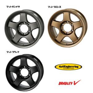 4X4エンジニアリング ブラッドレー V 150系 プラド 125系 ハイラックス