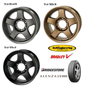 4×4エンジニアリング 4X4エンジニアリング BRADLEY V ブラッドレー