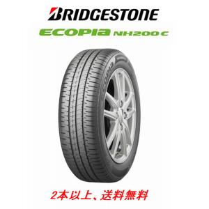 SHIBATIRE（シバタイヤ） サマータイヤ 1本 R23 280【225/50ZR16