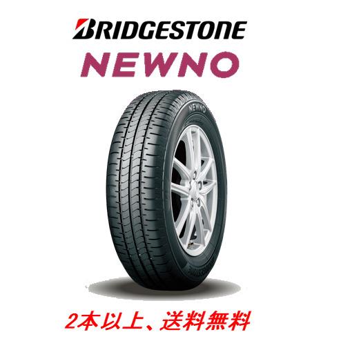 BRIDGESTONE NEWNO ブリヂストン ニューノ 185/65R14 86S 低燃費タイヤ...