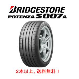 POTENZA ブリヂストン S007A ポテンザ s007a 265/35R18 97Y XL