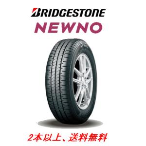 BRIDGESTONE NEWNO ブリヂストン ニューノ 235/50R18 97V 低燃費タイヤの商品画像