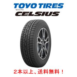 TOYO CELSIUS トーヨー セルシアス 155/65R14 75T オールシーズンタイヤ １本価格 ２本以上ご注文にて送料無料