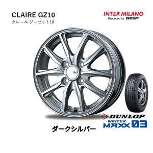 ダンロップ WINTER MAXX 03 165/50R15 73Q &amp; BEST CLAIRE G...