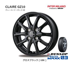 ダンロップ WINTER MAXX 03 165/50R15 73Q &amp; BEST CLAIRE G...