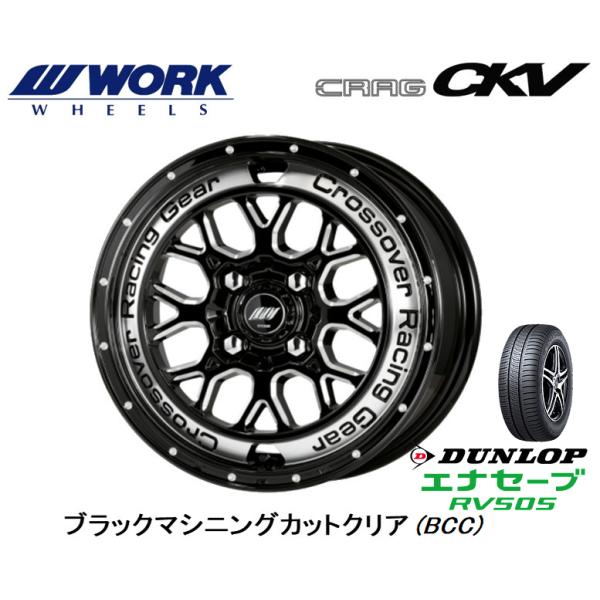 WORK CRAG CKV ワーク クラッグ シーケーブイ 軽自動車 4.5J-14 +45 4H1...