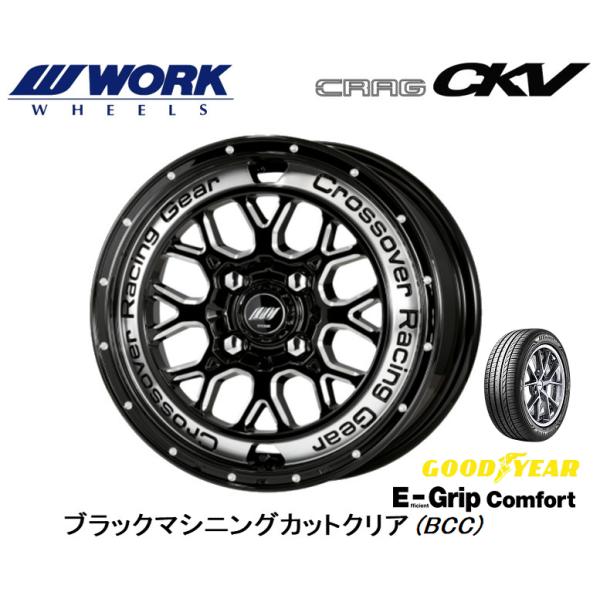 WORK CRAG CKV ワーク クラッグ シーケーブイ 軽自動車 4.5J-14 +45 4H1...