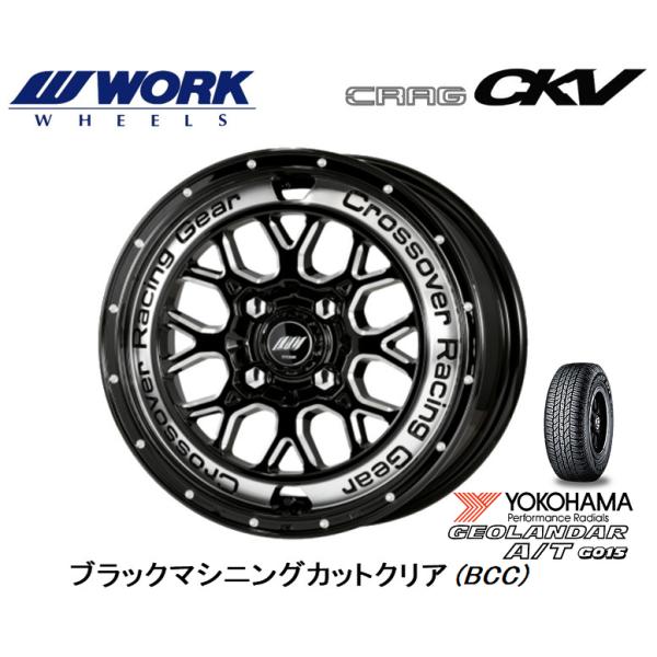 WORK CRAG CKV ワーク クラッグ シーケーブイ 軽自動車 4.5J-14 +45 4H1...