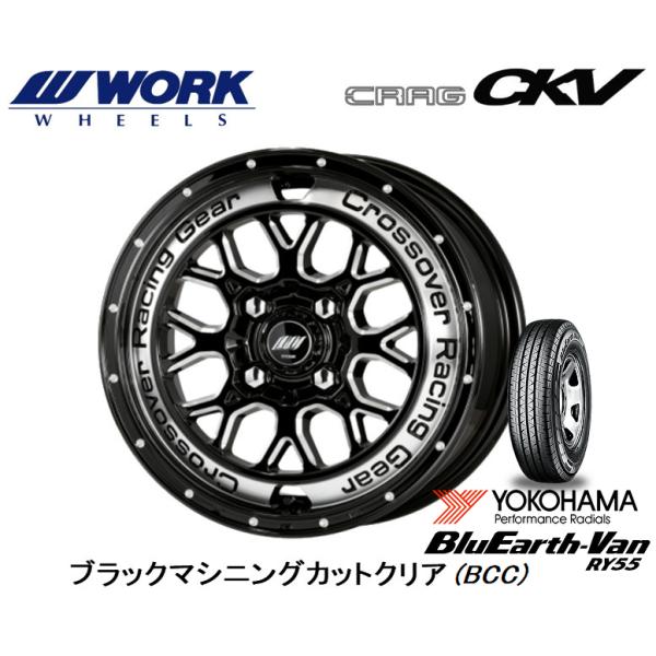 WORK CRAG CKV ワーク クラッグ シーケーブイ 5.5J-14 +38 4H100 ブラ...