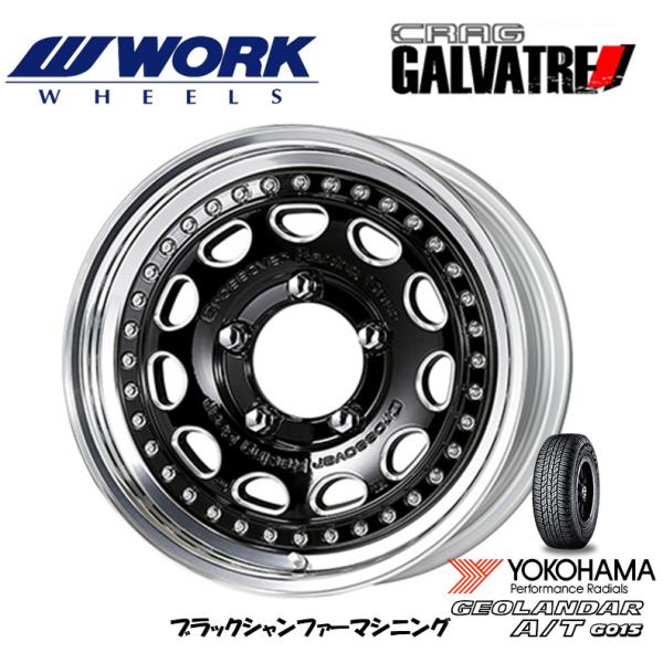 WORK ガルバトレ ジムニー シエラ 6.0J-16 +26/+13/±0/-12/-25 5H1...