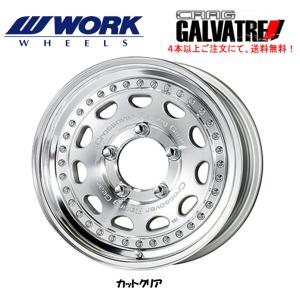 WEDS WedsSport ウェッズスポーツ TC105X 8.0J-17 +32/+38/+42/+