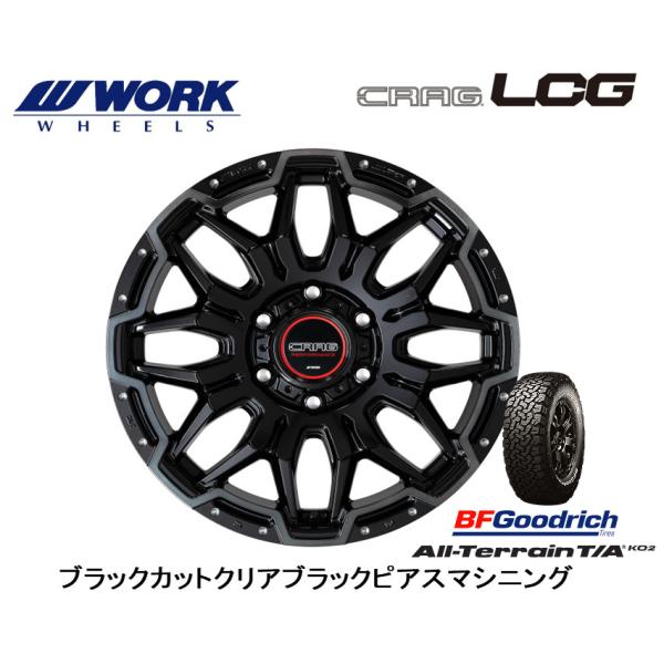 WORK ワーク CRAG LCG ランクル300 8.0J-18 +52 6H139.7 ブラック...