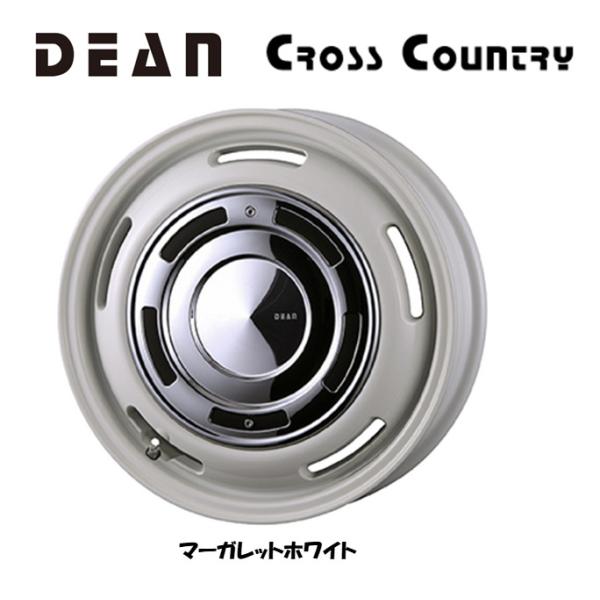 CRIMSON DEAN CROSS COUNTRY クリムソン ディーン クロスカントリー 軽自動...