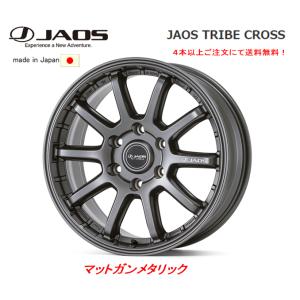 JAOS（ジャオス） TRIBE CROSS ランドクルーザー300/250 専用 9.0J-20