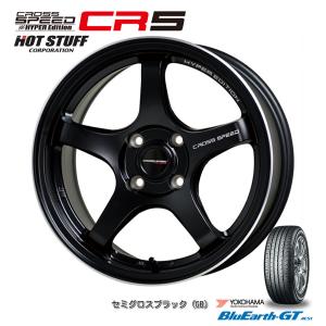 ホットスタッフ クロススピード HYPER EDITION CR5 コンパクトカー 5.5J-15 +43 4H100 セミグロスブラック & ヨコハマ ブルーアース GT AE51 185/65R15｜bigrun-ichige-store2