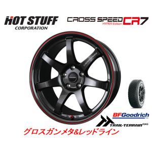 ホットスタッフ クロススピード HYPER EDITION CR7 7.0J-17 +38/+48/+55 5H100/114.3 GGM/レッドライン & BFGoodrich Trail-Terrain T/A 215/60R17｜bigrun-ichige-store2