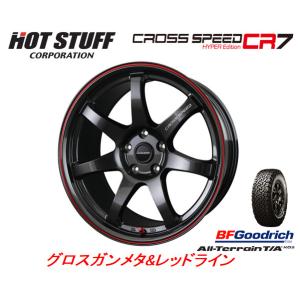 ホットスタッフ クロススピード HYPER EDITION CR7 7.0J-17 +38/+48/+55 5H100/114.3 GGM/レッドライン & BFGoodrich All-Terrain T/A KO2 225/65R17｜bigrun-ichige-store2