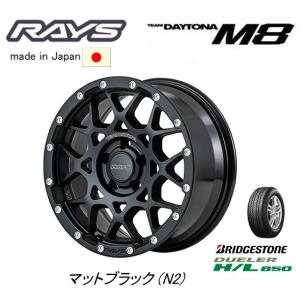 TEAM DAYTONA RAYS レイズ F6 Boost 7.0J-16 +32/+40 5H114.3