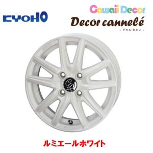 共豊 KYOHO Cawaii Decor cannele 軽自動車 4.5J-14 +45 4H100