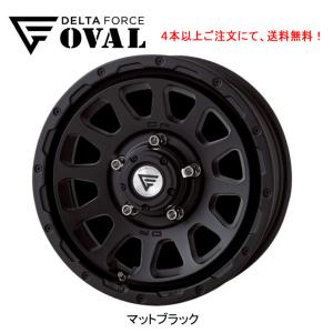 DELTA FORCE（デルタフォース） DELTA FORCE OVAL オーバル 26系