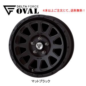 デルタフォース オーバル　１７インチ　ホイール4本セット オフロードタイヤ ホイール4本セット FORCE デルタフォース OVAL