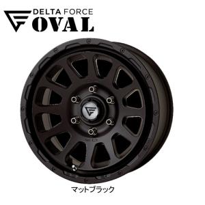 DELTA FORCE OVAL 17インチ 8.0J +20 6-139.7 マットブラック 4本で