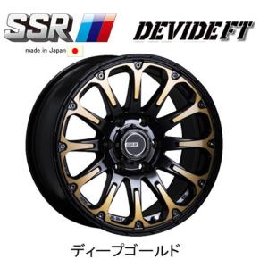 SSR マークワン テーブルクロック MK-I Table Clock 時計 : ハンデル