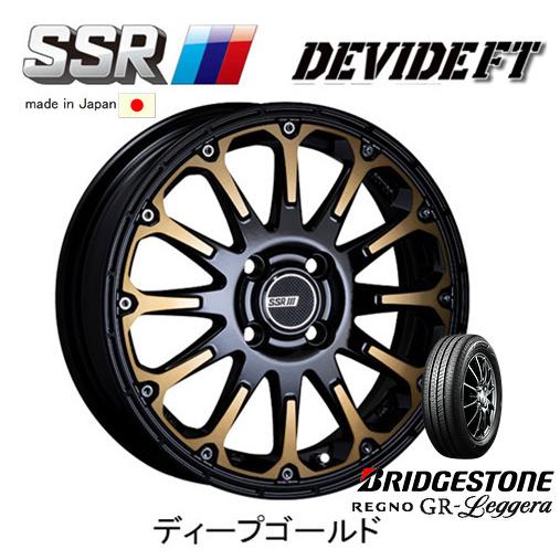 SSR DEVIDE FT エスエスアール ディバイド エフティー 軽自動車 5.0J-15 +45...