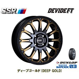 ダンロップ WINTER MAXX 03 165/50R15 73Q &amp; SSR DEVIDE FT...