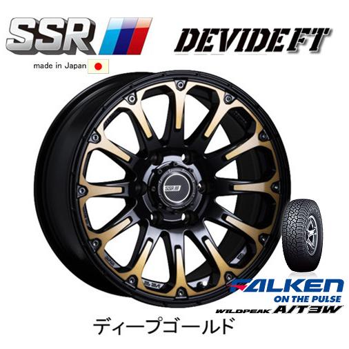 SSR DEVIDE FT エスエスアール ディバイド エフティー 8.5J-20 +22 6H13...