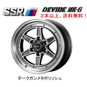 SSR SSR DEVIDE MK-6 200系 ハイエース 8.0J-18 +38 6H139.7 ダーク