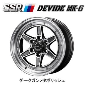 SSR SSR DEVIDE MK-6 200系 ハイエース 8.0J-18 +38 6H139.7 ダーク