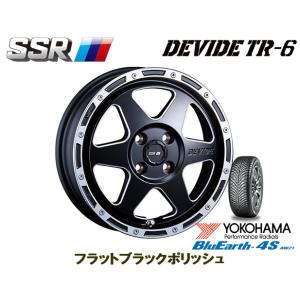 ヨコハマ ブルーアース 4S AW21 165/55R15 75V オールシーズンタイヤ & SSR DEVIDE TR-6 ディバイド TR6 4.5J-15 +43 4H100 フラットブラックポリッシュ