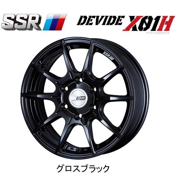 SSR DEVIDE X01H ディバイド エックスゼロワンエイチ 200系 ハイエース 6.5J-...