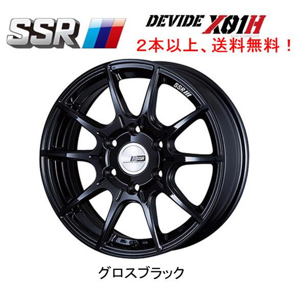 SSR DEVIDE X01H ディバイド エックスゼロワンエイチ 200系 ハイエース 6.5J-...