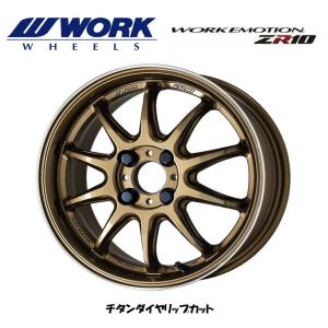 WORK ワーク EMOTION ZR10 10.5J-19 +15/+23/+30 5H114.3 グリミット